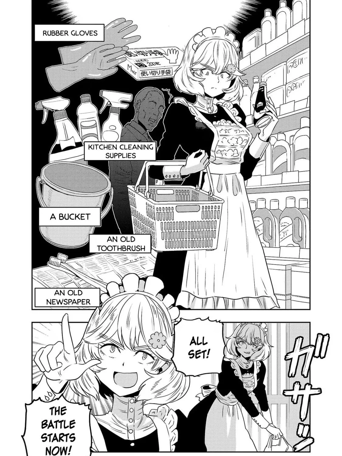 Read Haruka Reset chapter 72 image 8 on Lezhin
