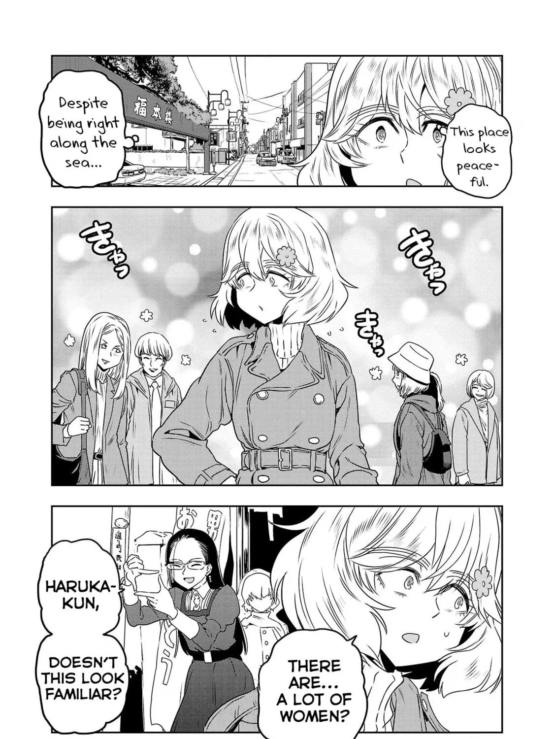 Read Haruka Reset chapter 73 image 10 on Lezhin