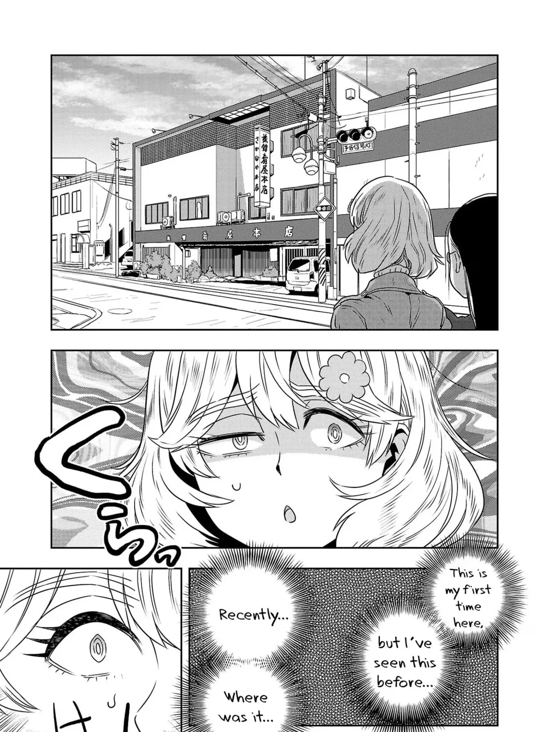 Read Haruka Reset chapter 73 image 12 on Lezhin