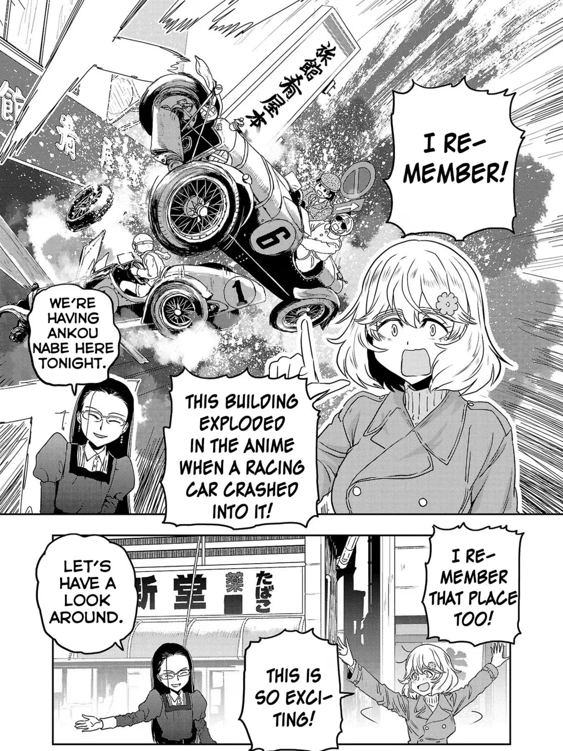 Read Haruka Reset chapter 73 image 14 on Lezhin