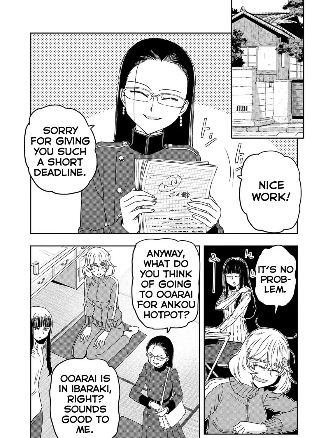 Read Haruka Reset chapter 73 image 2 on Lezhin