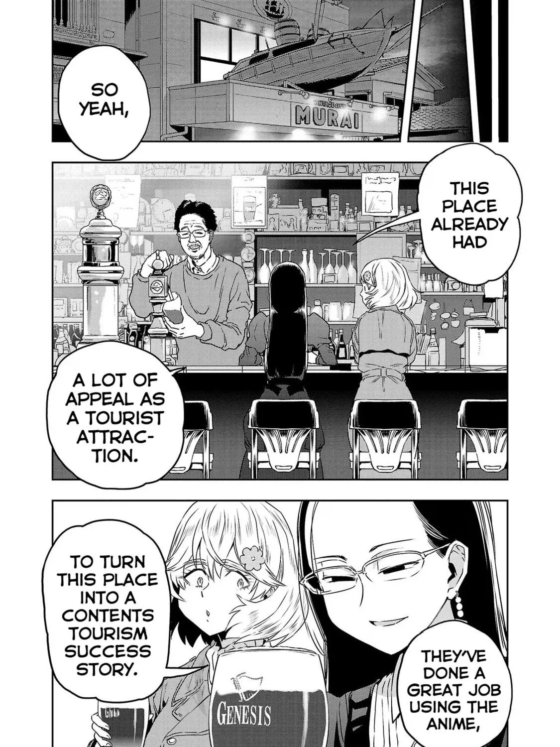 Read Haruka Reset chapter 73 image 22 on Lezhin