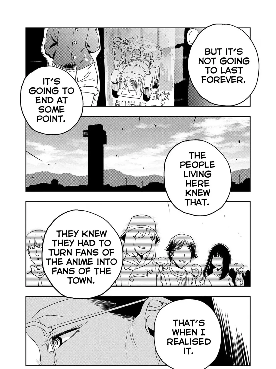 Read Haruka Reset chapter 73 image 24 on Lezhin