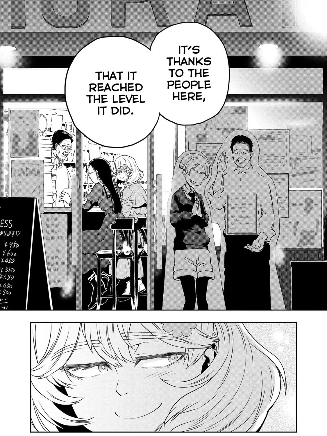 Read Haruka Reset chapter 73 image 26 on Lezhin