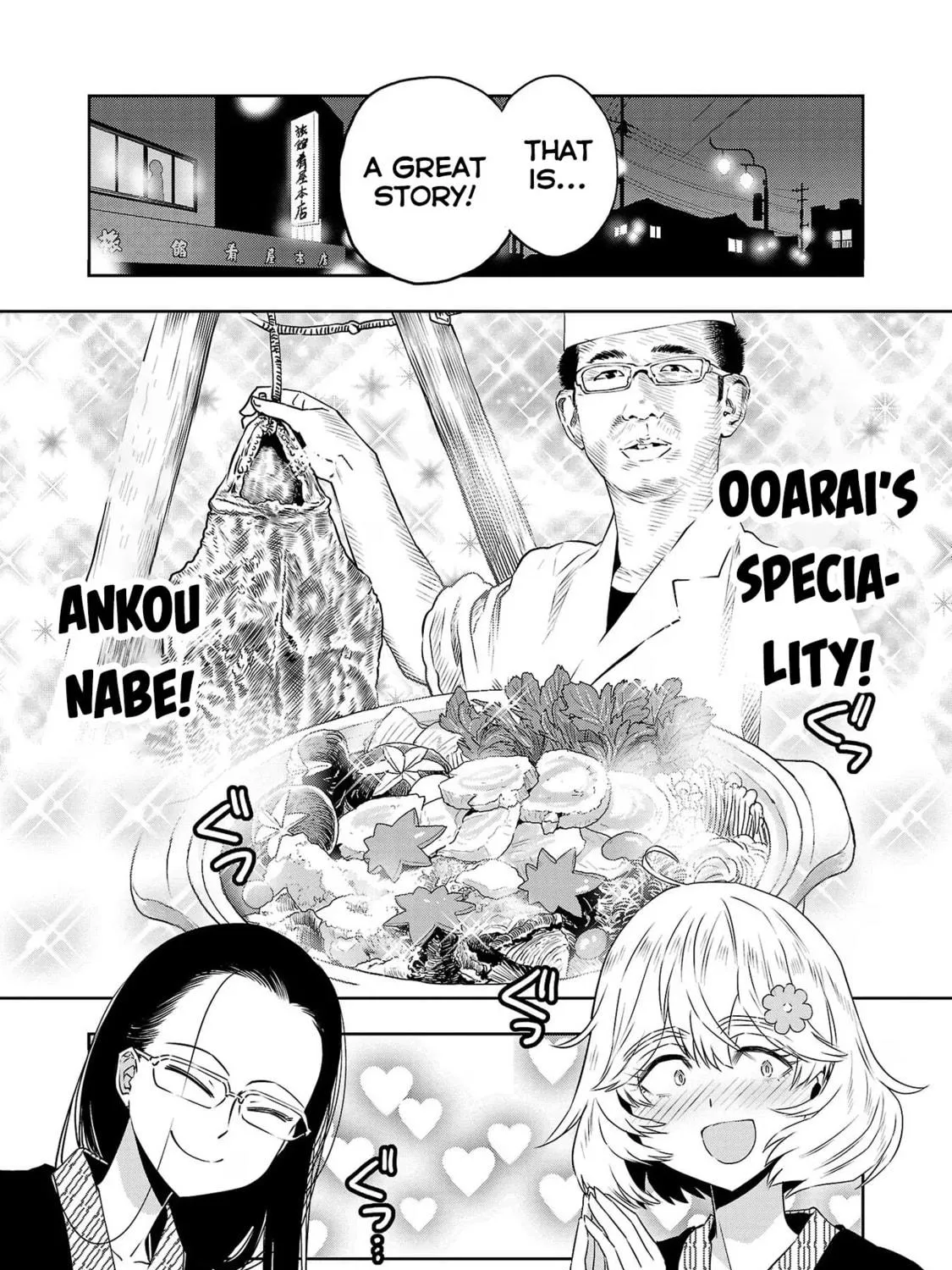 Read Haruka Reset chapter 73 image 28 on Lezhin