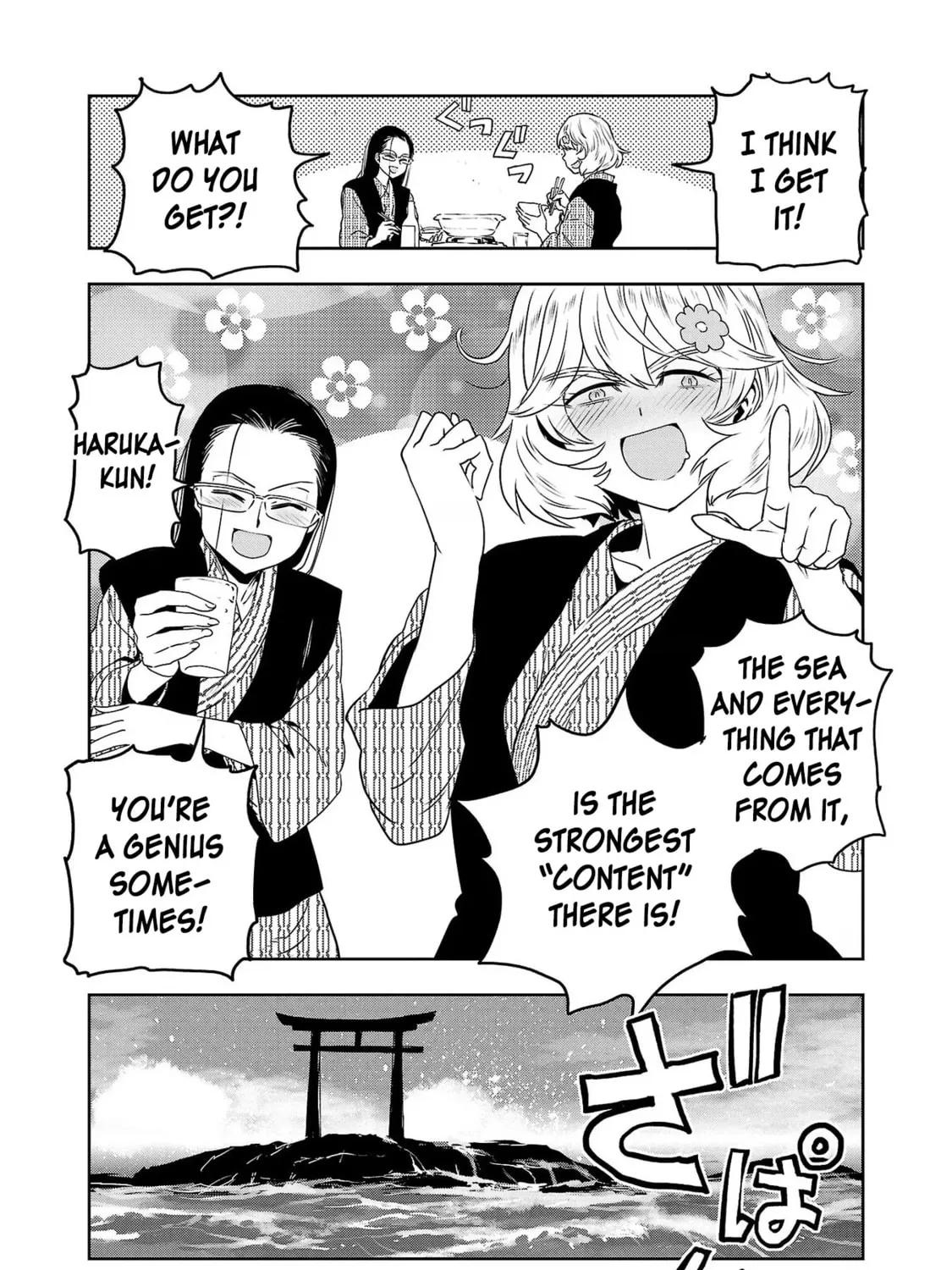 Read Haruka Reset chapter 73 image 30 on Lezhin
