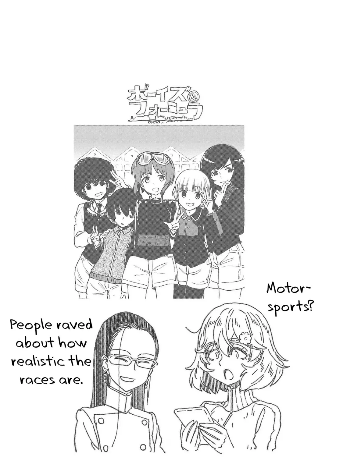 Read Haruka Reset chapter 73 image 32 on Lezhin