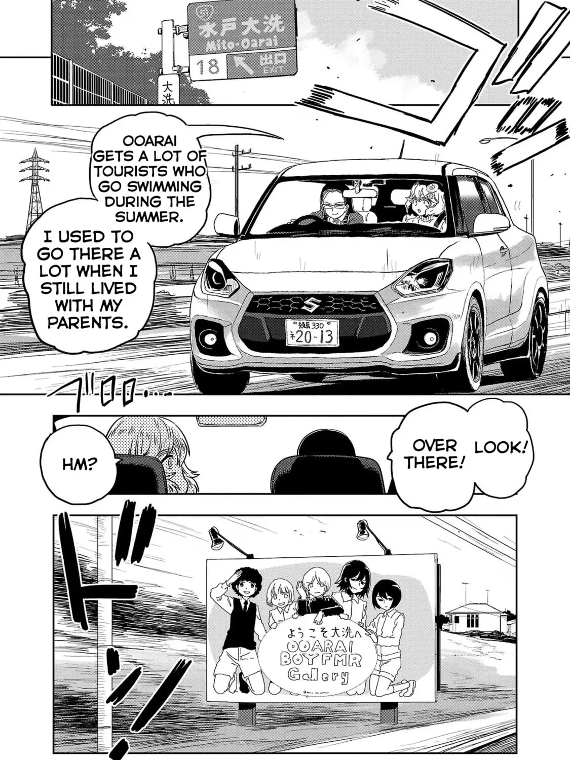 Read Haruka Reset chapter 73 image 6 on Lezhin
