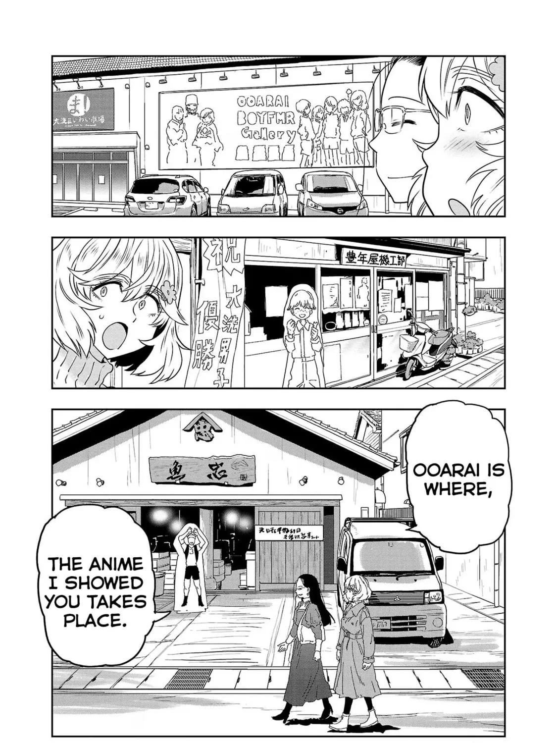 Read Haruka Reset chapter 73 image 8 on Lezhin