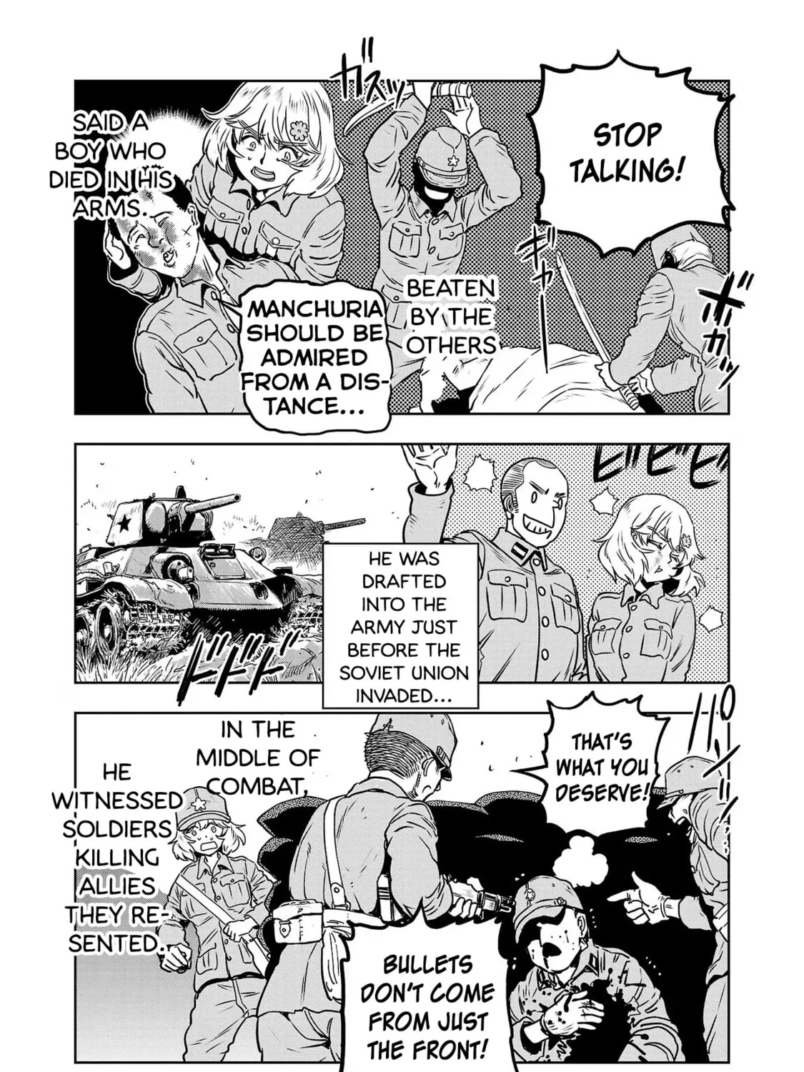 Read Haruka Reset chapter 74 image 24 on Lezhin