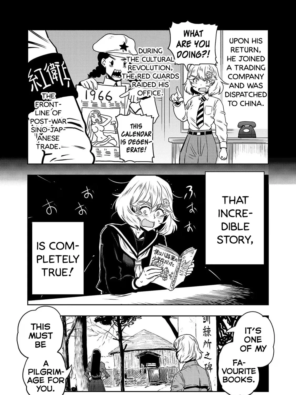 Read Haruka Reset chapter 74 image 30 on Lezhin