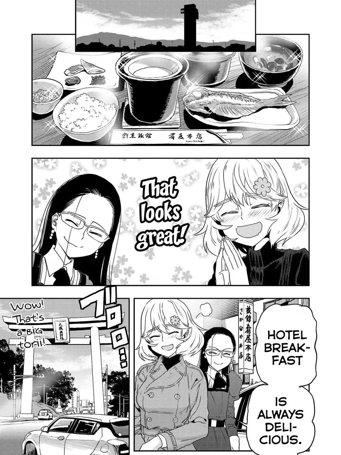 Read Haruka Reset chapter 74 image 4 on Lezhin
