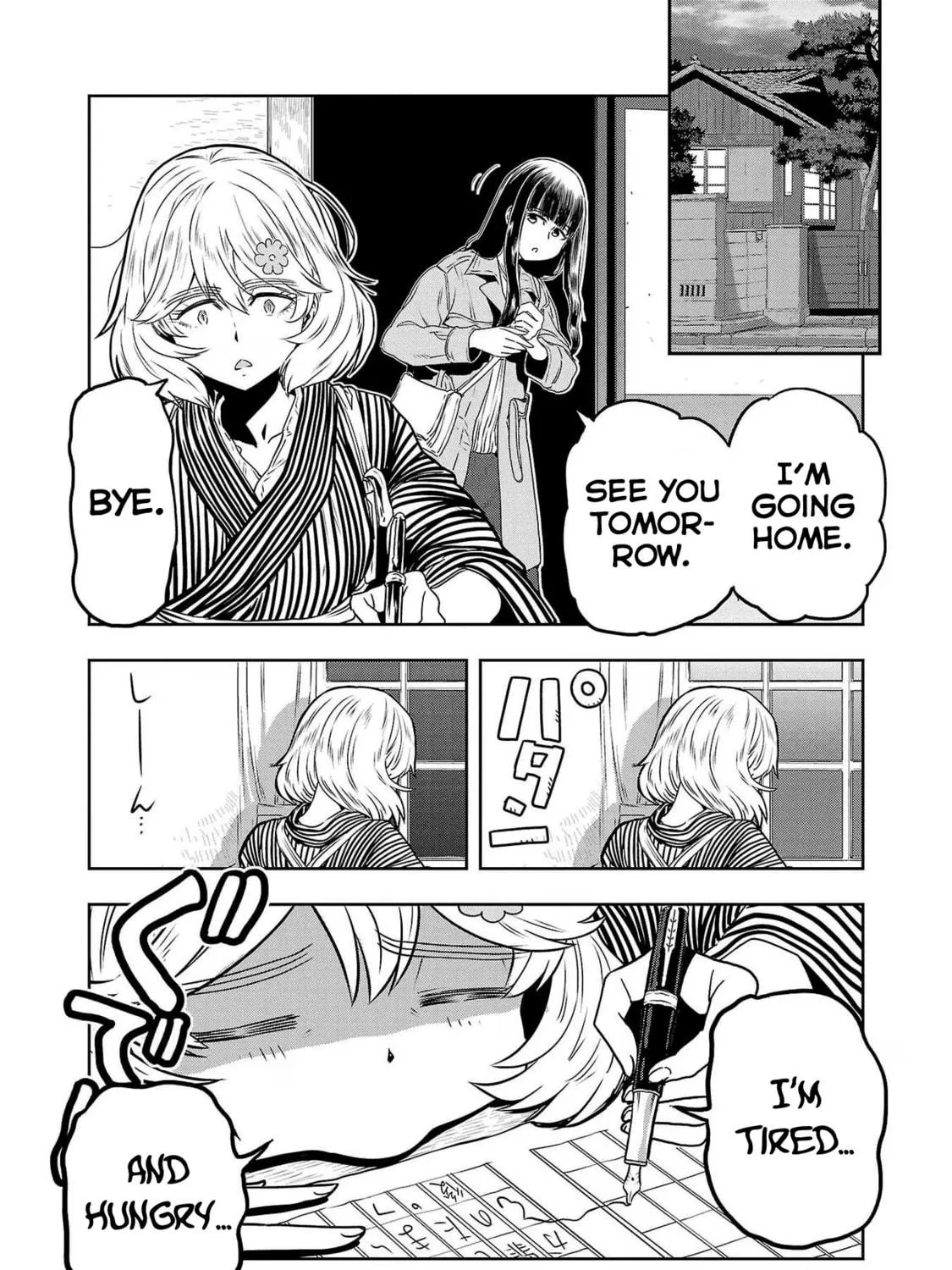 Read Haruka Reset chapter 75 image 10 on Lezhin