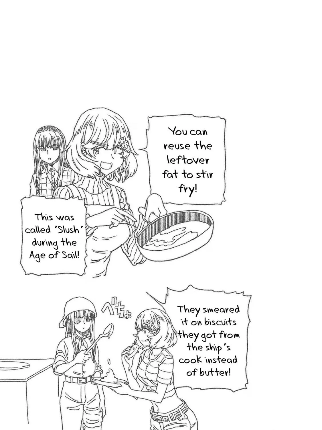 Read Haruka Reset chapter 75 image 40 on Lezhin
