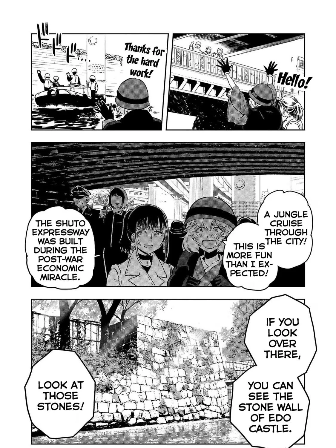 Read Haruka Reset chapter 76 image 10 on Lezhin