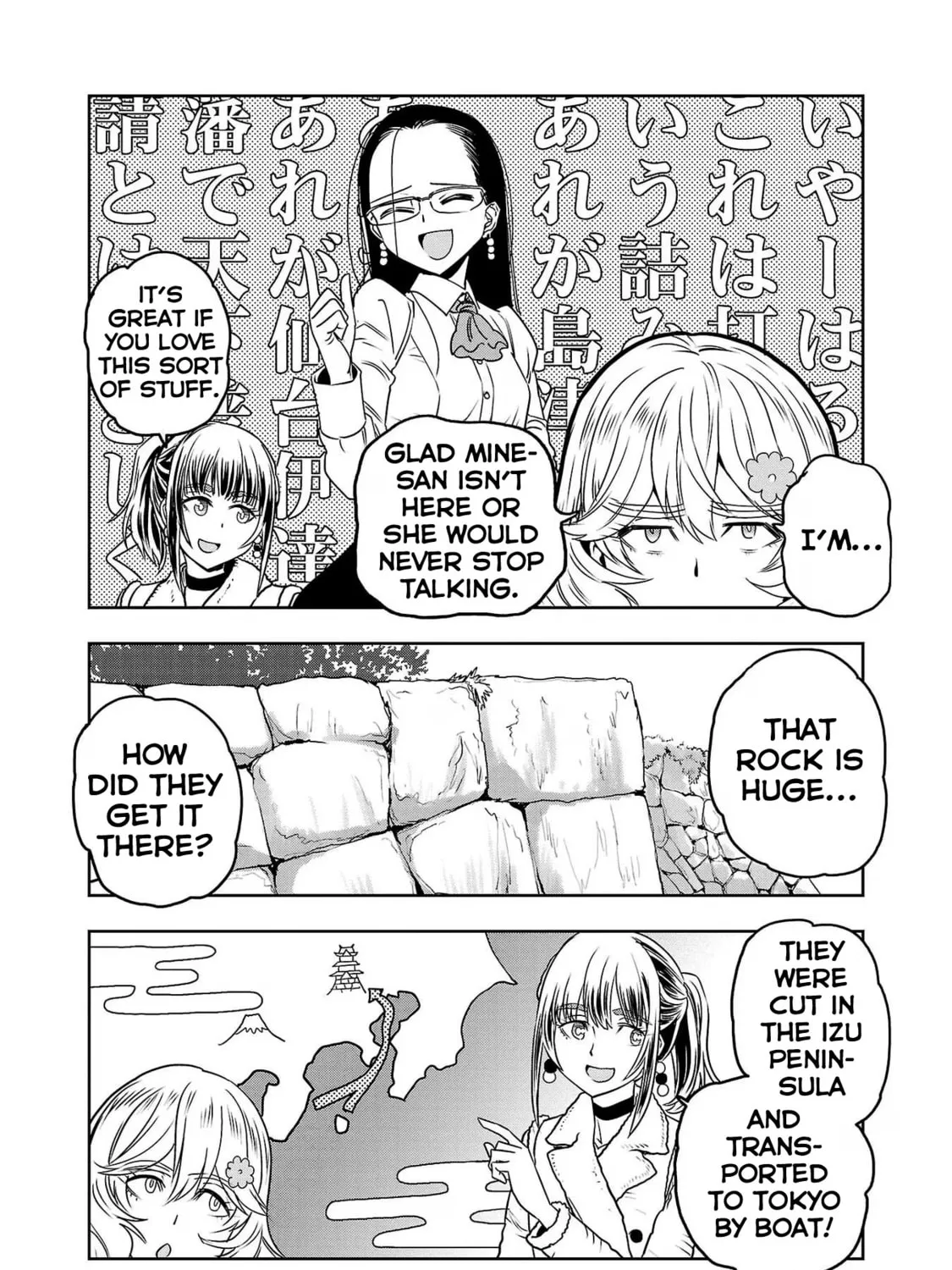 Read Haruka Reset chapter 76 image 14 on Lezhin