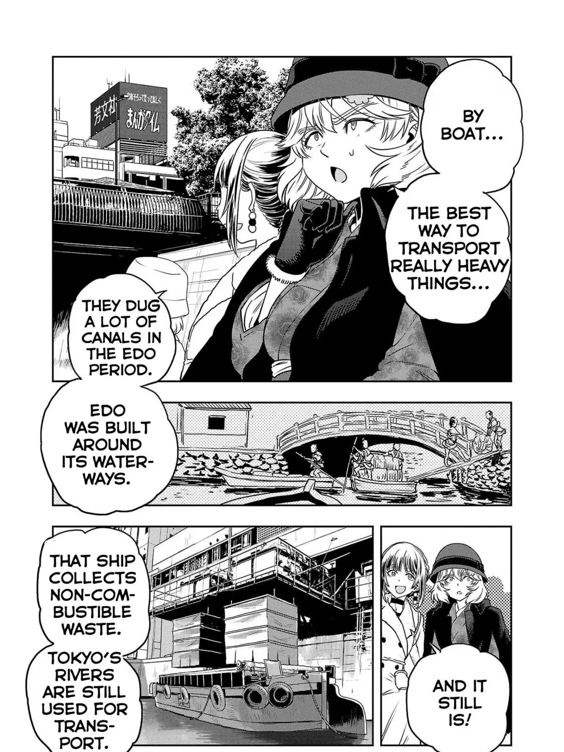Read Haruka Reset chapter 76 image 16 on Lezhin
