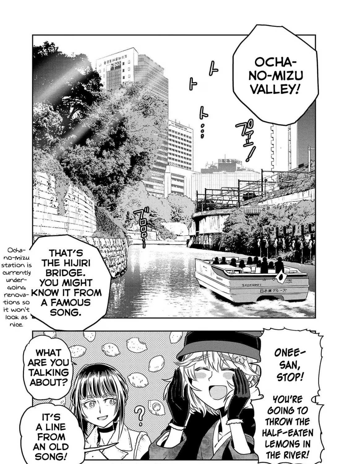 Read Haruka Reset chapter 76 image 18 on Lezhin