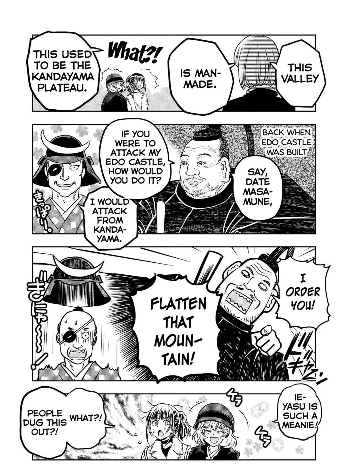Read Haruka Reset chapter 76 image 20 on Lezhin