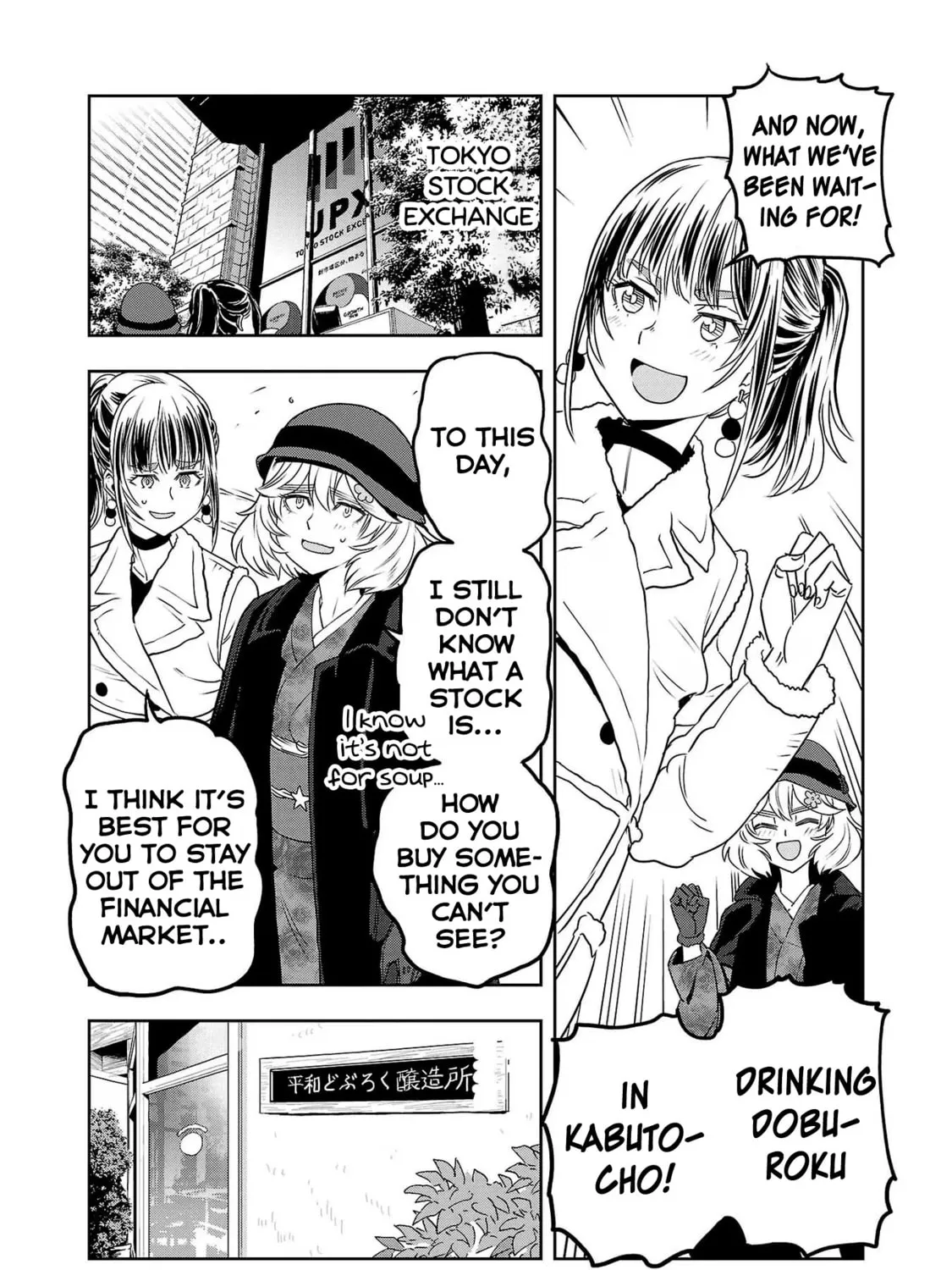 Read Haruka Reset chapter 76 image 32 on Lezhin
