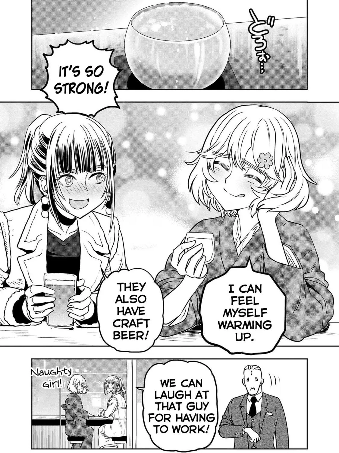 Read Haruka Reset chapter 76 image 34 on Lezhin