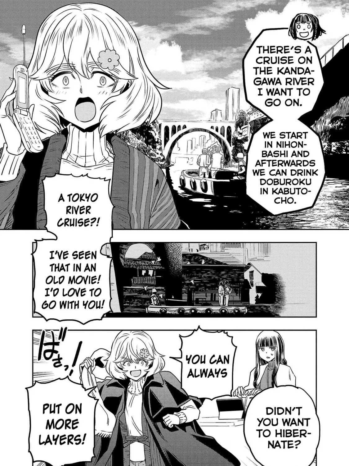Read Haruka Reset chapter 76 image 4 on Lezhin