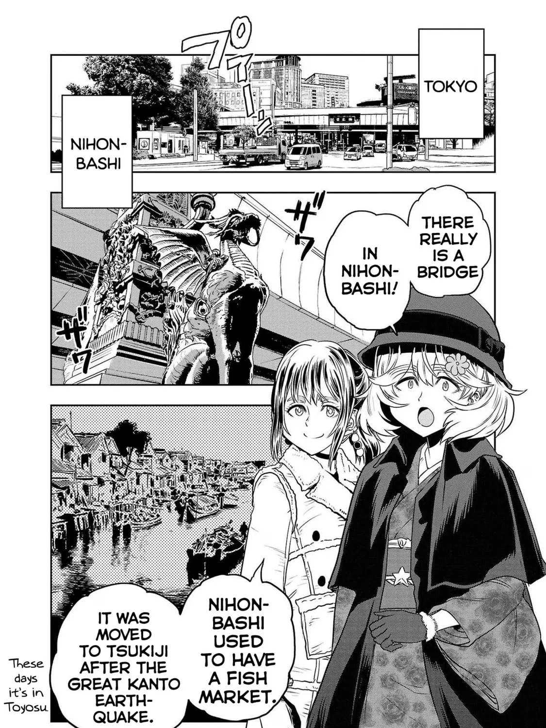 Read Haruka Reset chapter 76 image 6 on Lezhin