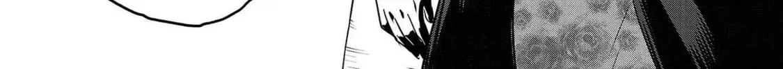 Read Haruka Reset chapter 76 image 7 on Lezhin
