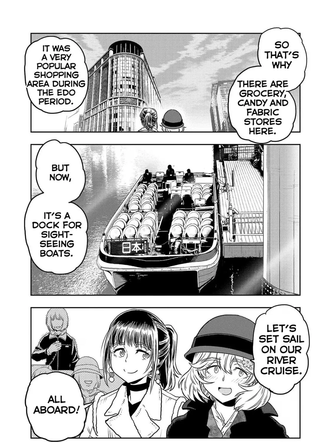 Read Haruka Reset chapter 76 image 8 on Lezhin