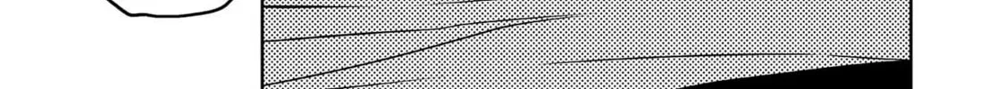 Read Haruka Reset chapter 77 image 13 on Lezhin