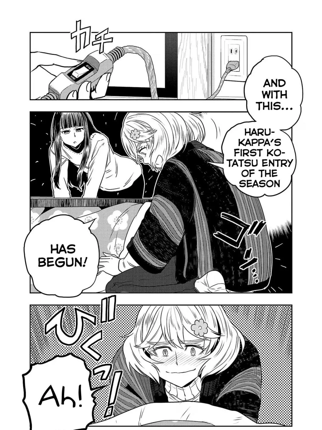 Read Haruka Reset chapter 77 image 8 on Lezhin