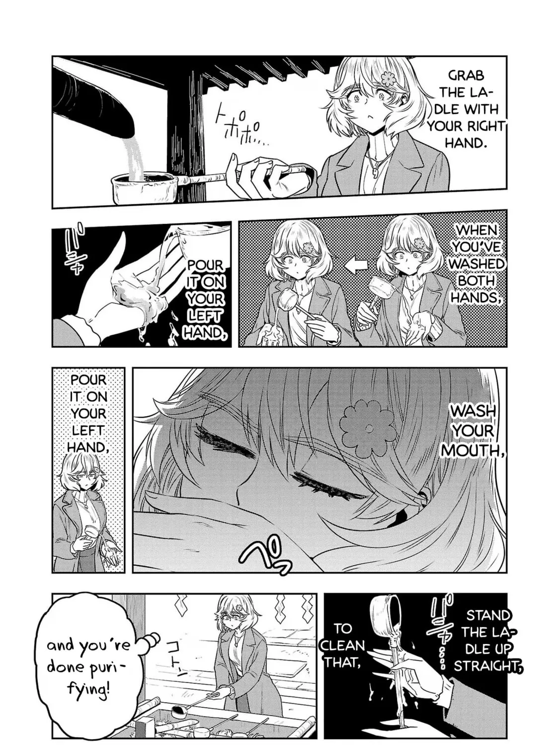 Read Haruka Reset chapter 78 image 12 on Lezhin