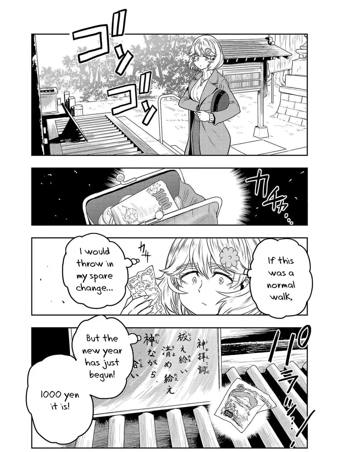 Read Haruka Reset chapter 78 image 18 on Lezhin