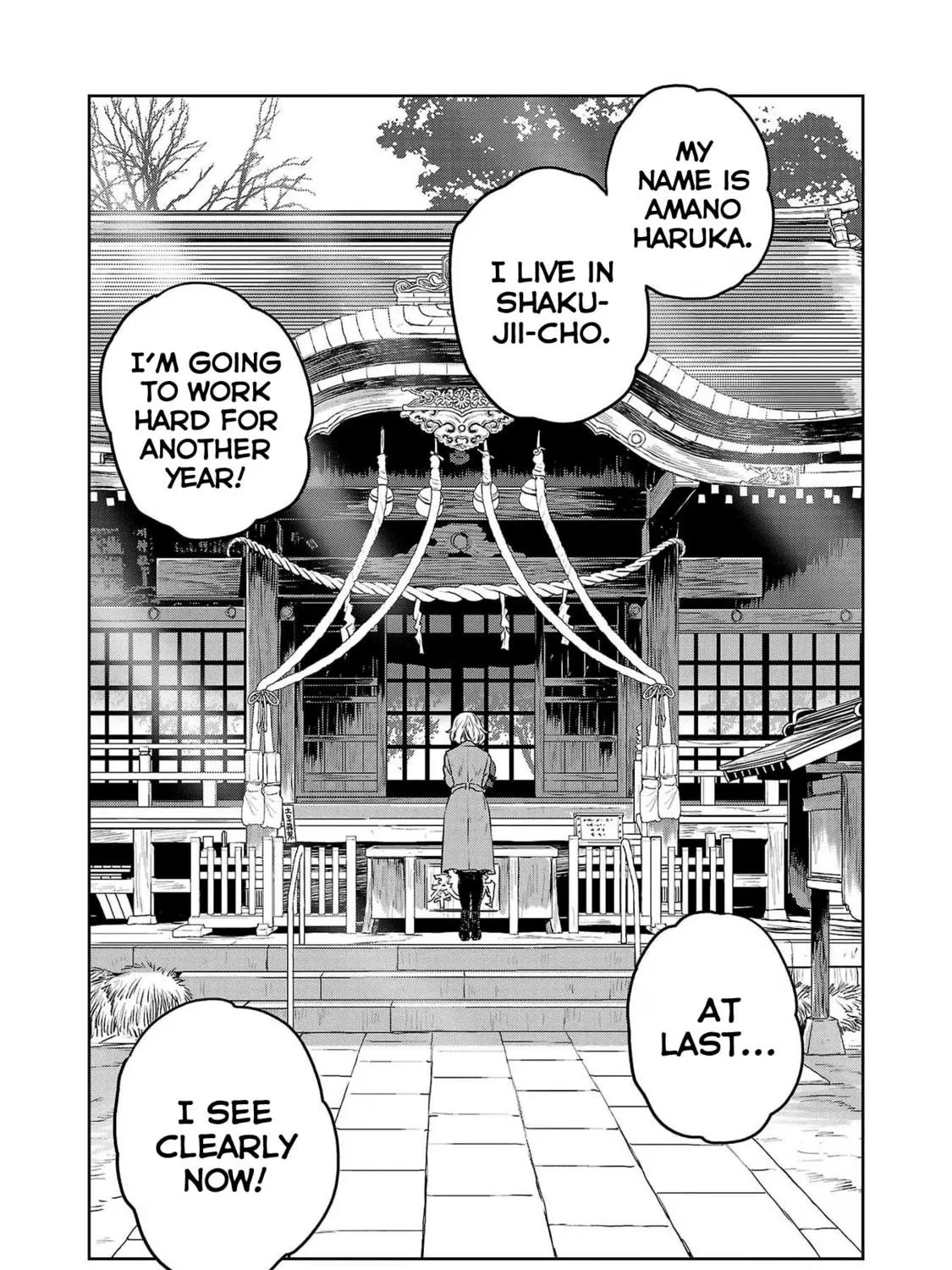 Read Haruka Reset chapter 78 image 22 on Lezhin