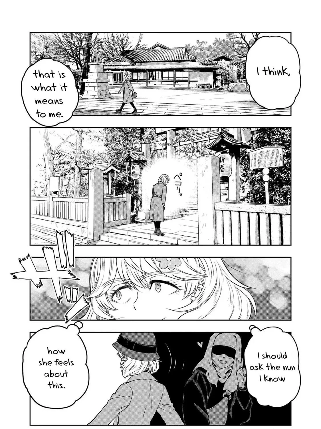 Read Haruka Reset chapter 78 image 28 on Lezhin