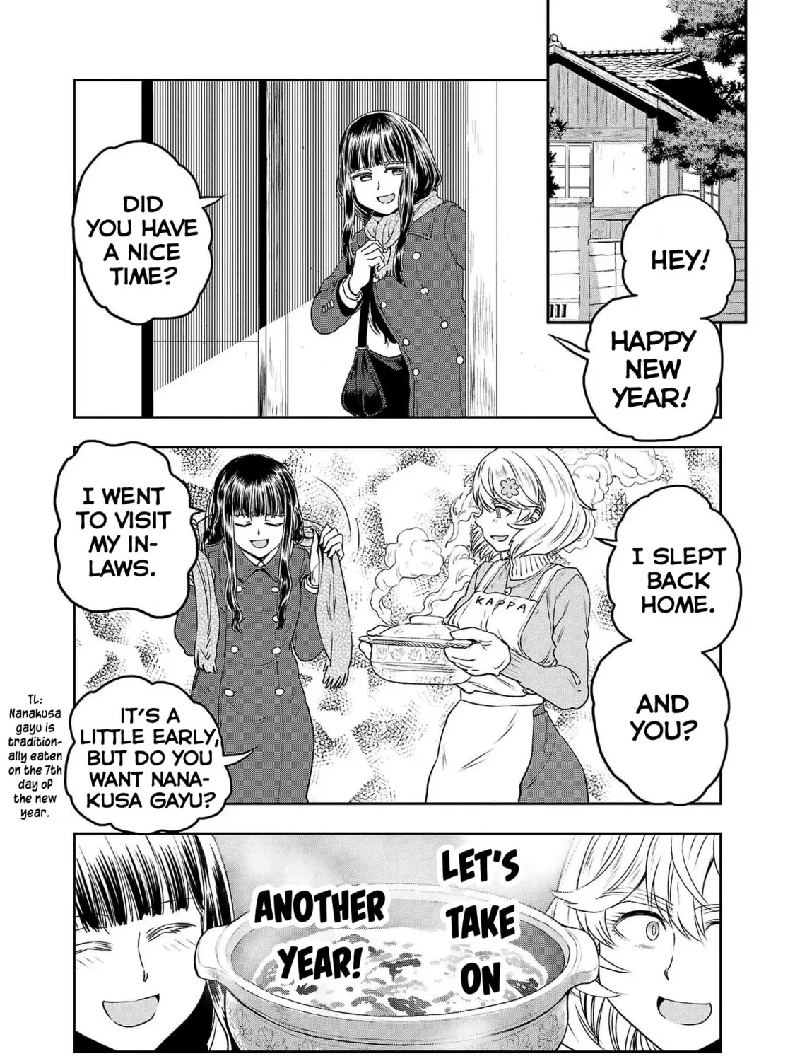 Read Haruka Reset chapter 78 image 30 on Lezhin