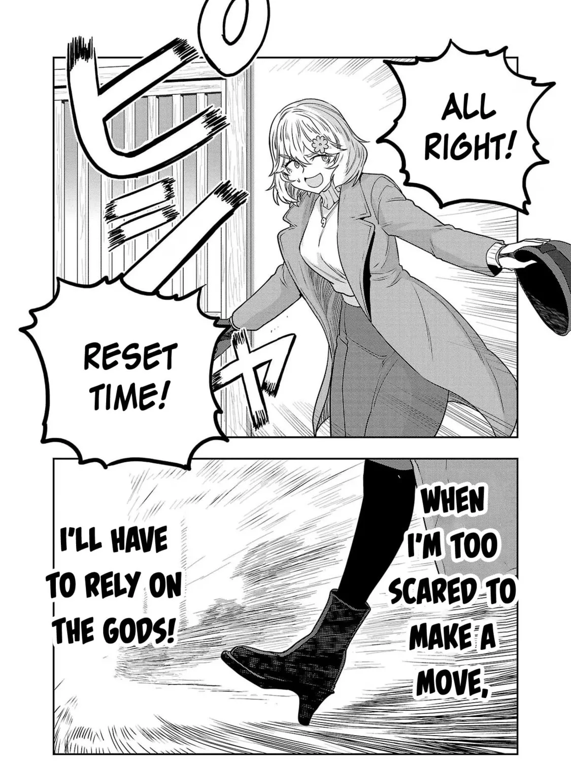 Read Haruka Reset chapter 78 image 6 on Lezhin