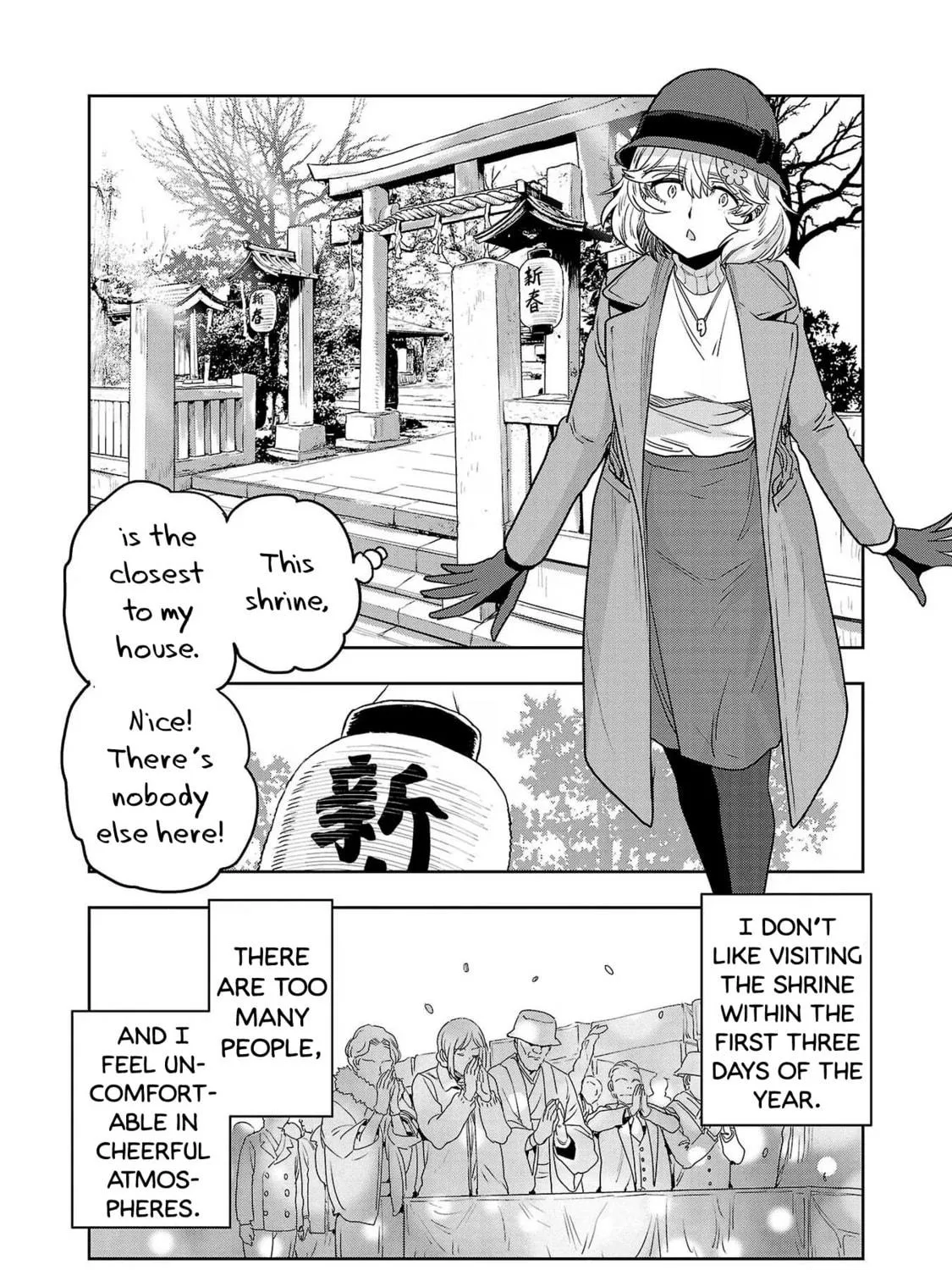 Read Haruka Reset chapter 78 image 8 on Lezhin