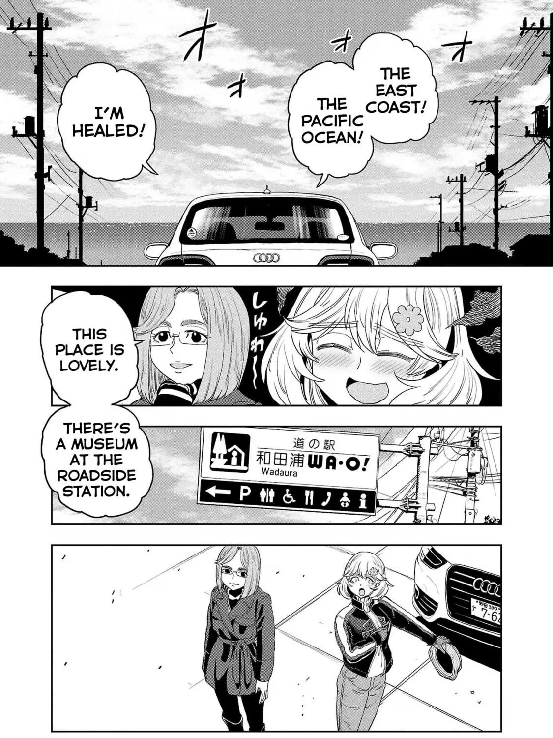 Read Haruka Reset chapter 79 image 10 on Lezhin