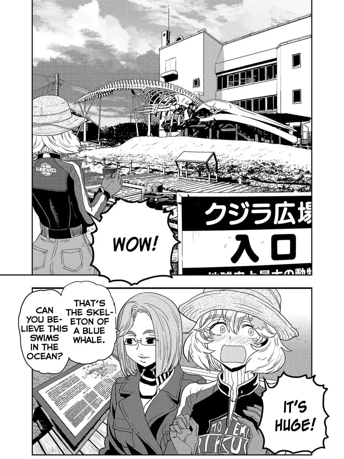 Read Haruka Reset chapter 79 image 12 on Lezhin