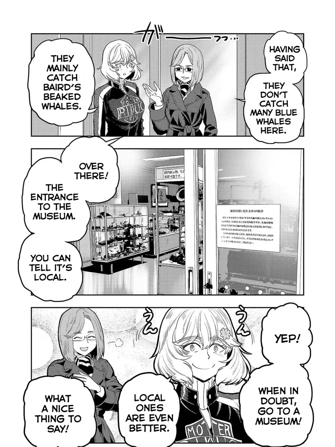 Read Haruka Reset chapter 79 image 14 on Lezhin
