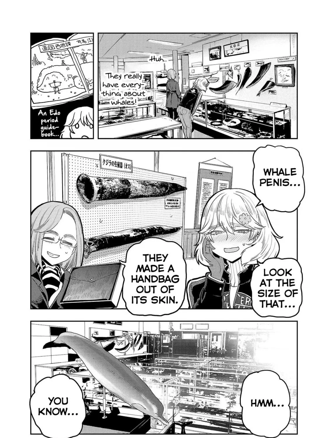 Read Haruka Reset chapter 79 image 16 on Lezhin