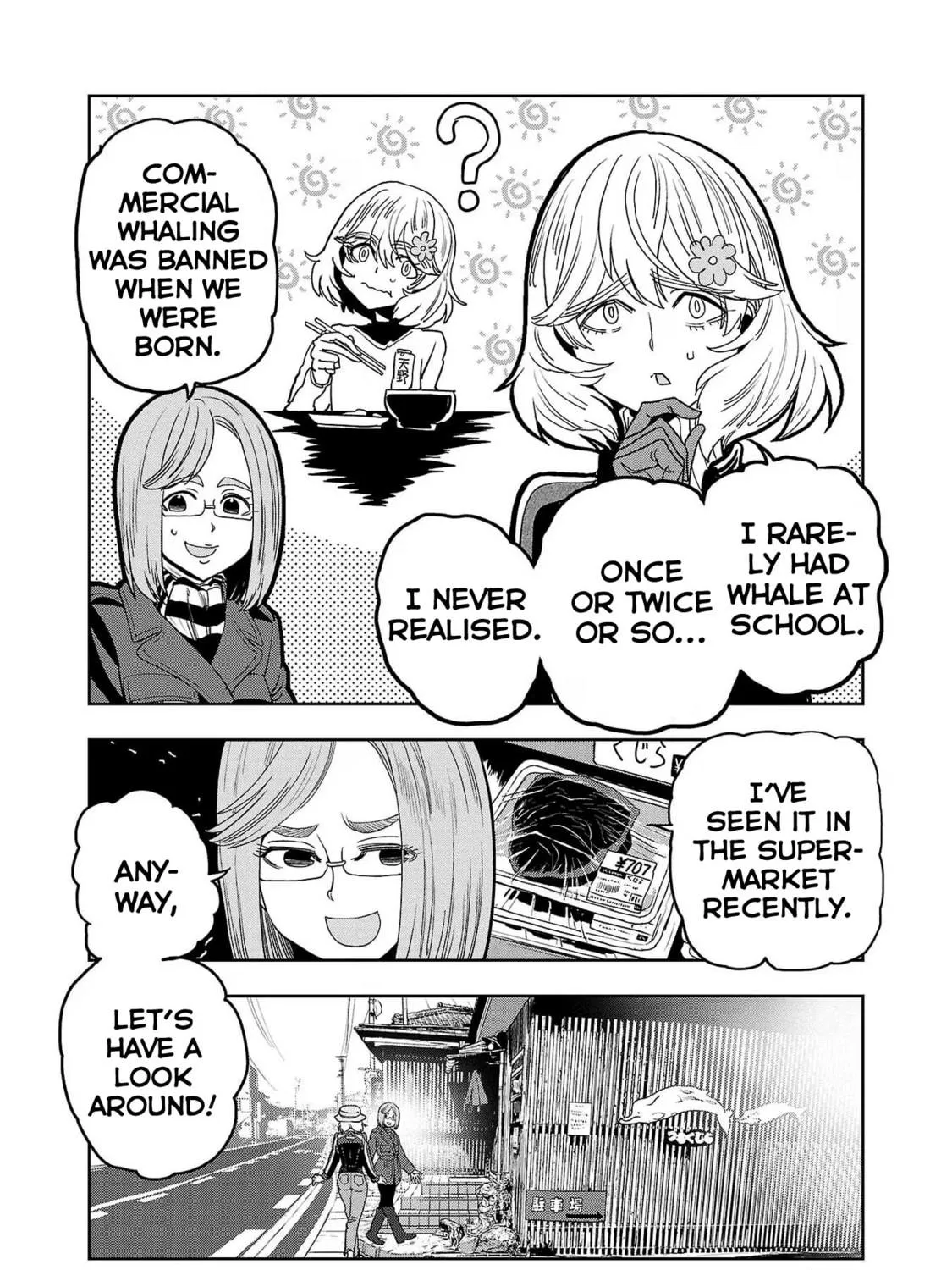 Read Haruka Reset chapter 79 image 18 on Lezhin