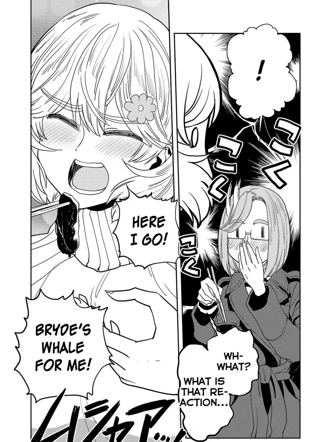 Read Haruka Reset chapter 79 image 24 on Lezhin