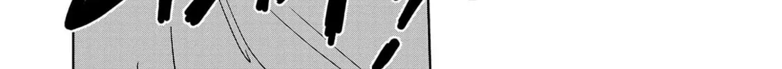 Read Haruka Reset chapter 79 image 25 on Lezhin