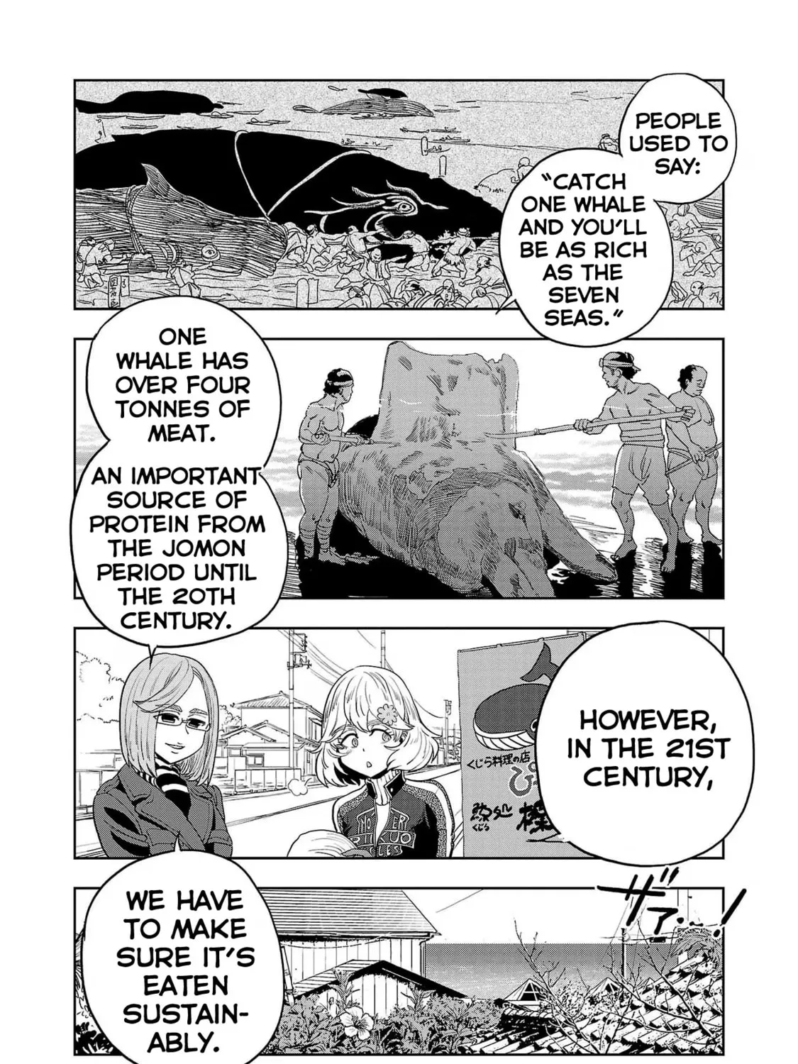Read Haruka Reset chapter 79 image 32 on Lezhin