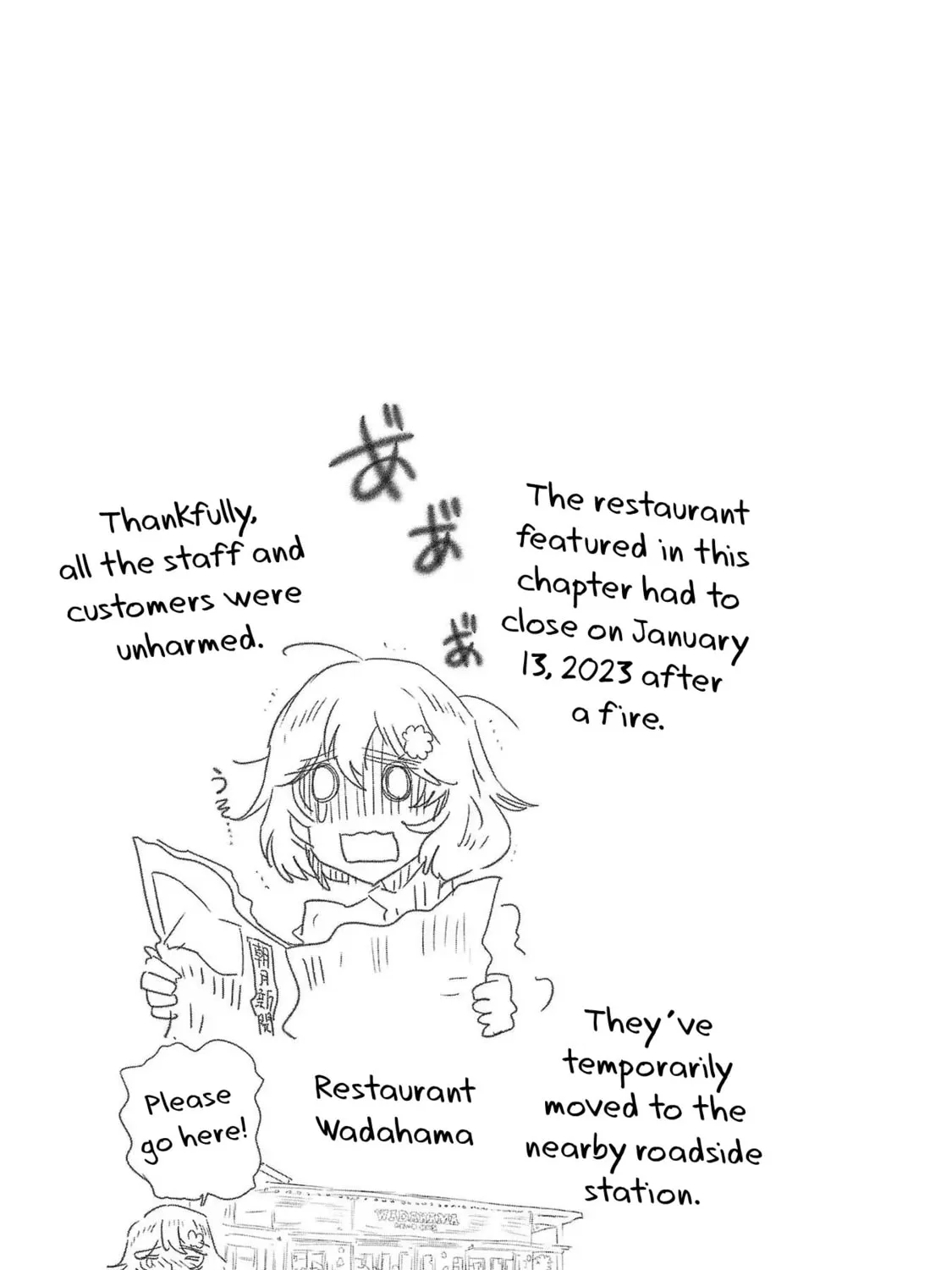 Read Haruka Reset chapter 79 image 36 on Lezhin