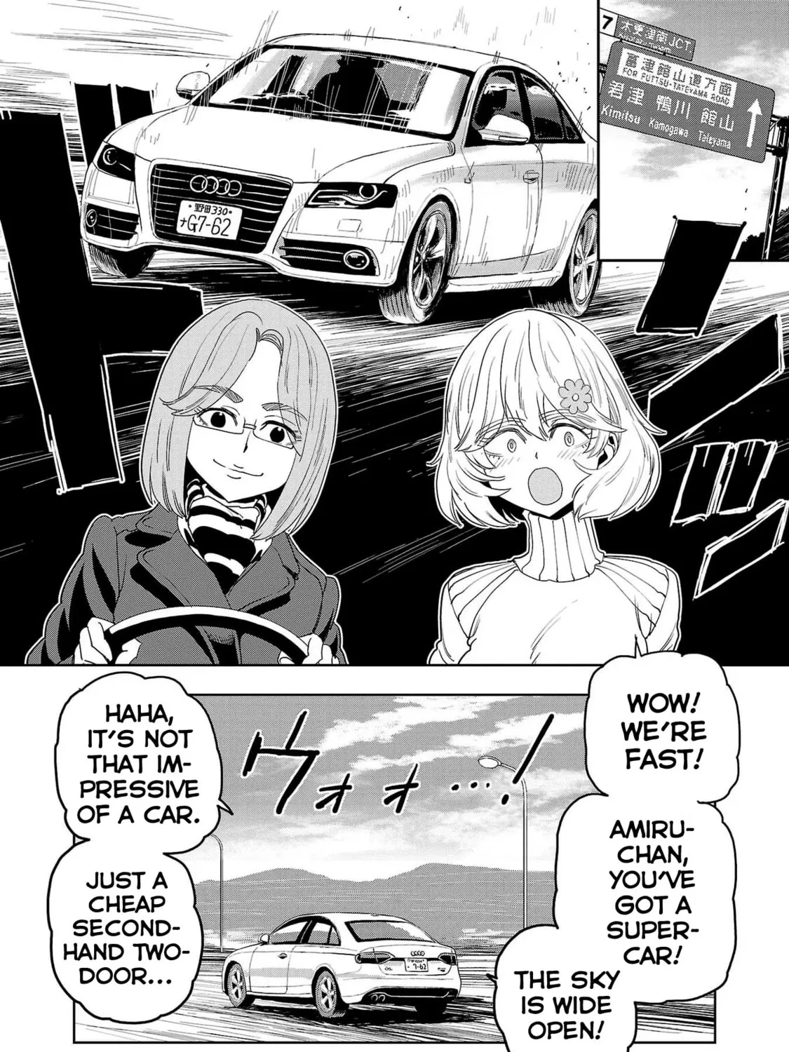 Read Haruka Reset chapter 79 image 6 on Lezhin