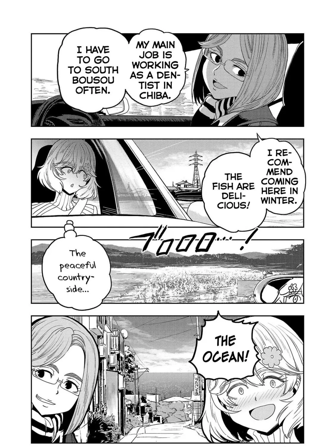 Read Haruka Reset chapter 79 image 8 on Lezhin