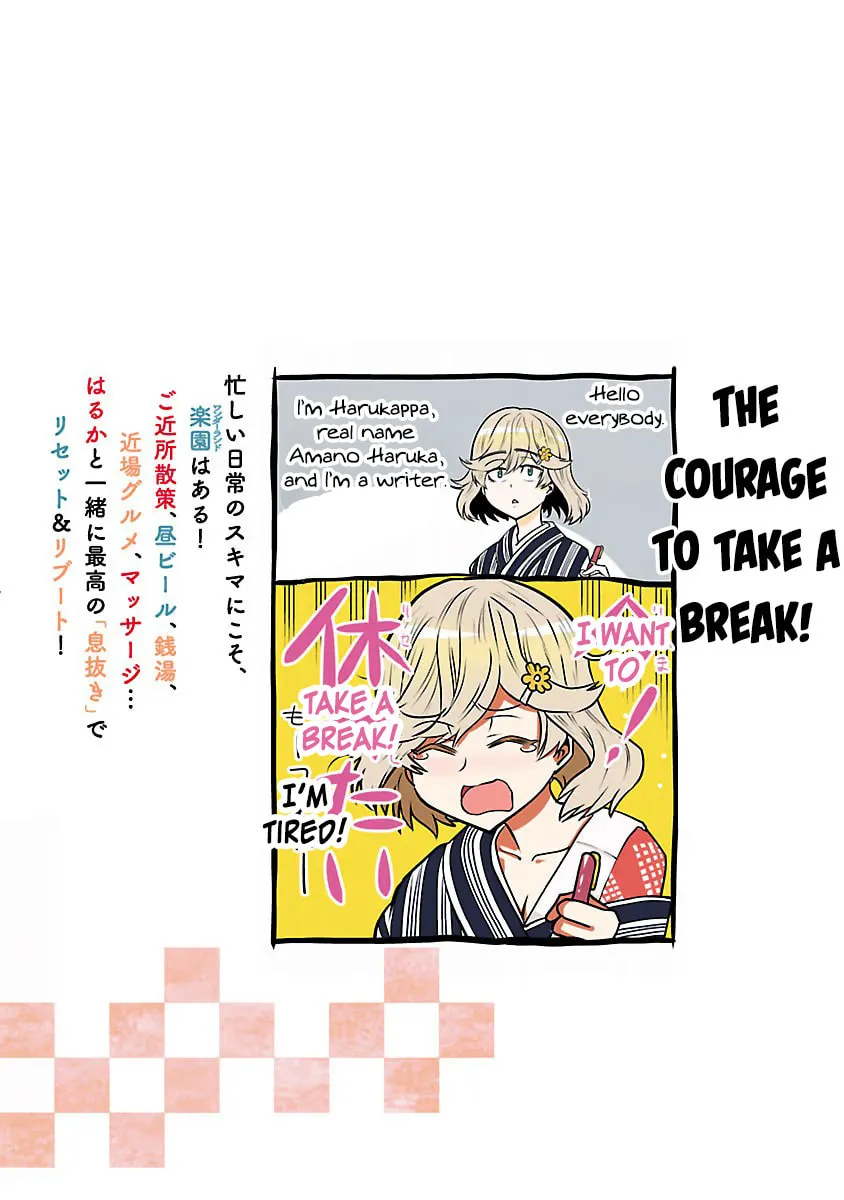 Read Haruka Reset chapter 8.1 image 10 on Lezhin